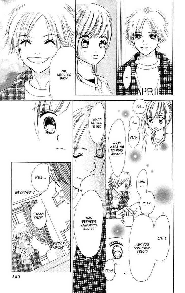 Bokura Ga Ita - Vol.3 Chapter 12