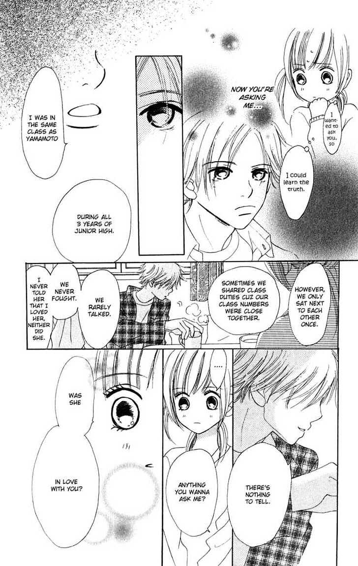 Bokura Ga Ita - Vol.3 Chapter 12