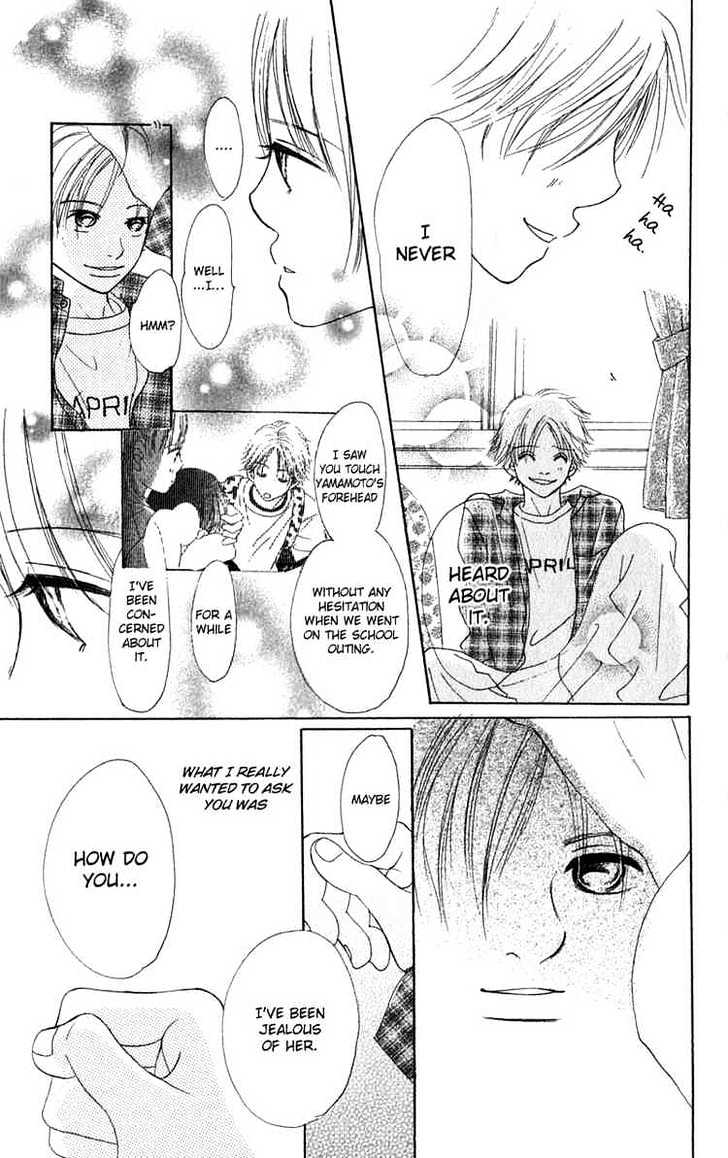 Bokura Ga Ita - Vol.3 Chapter 12