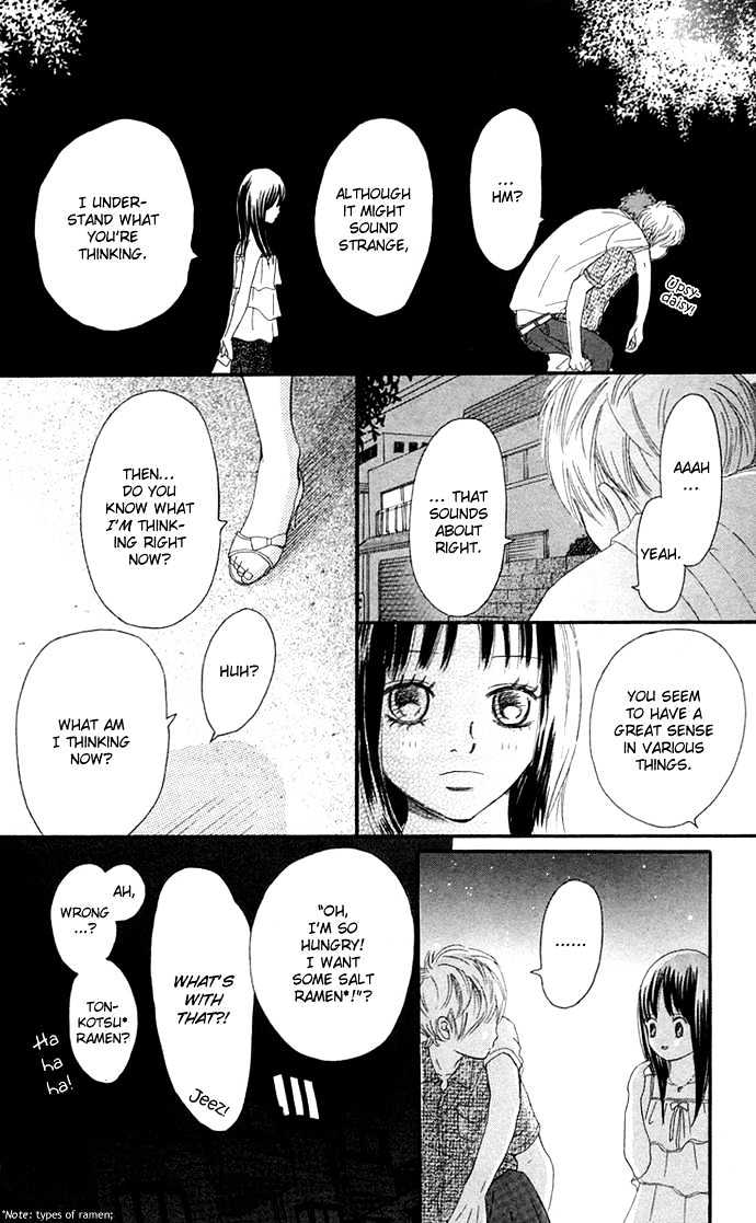 Bokura Ga Ita - Vol.10 Chapter 39