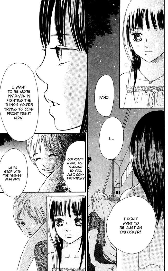 Bokura Ga Ita - Vol.10 Chapter 39