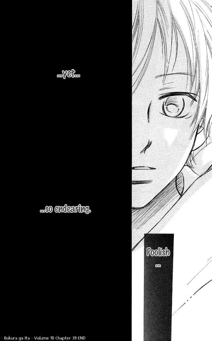 Bokura Ga Ita - Vol.10 Chapter 39