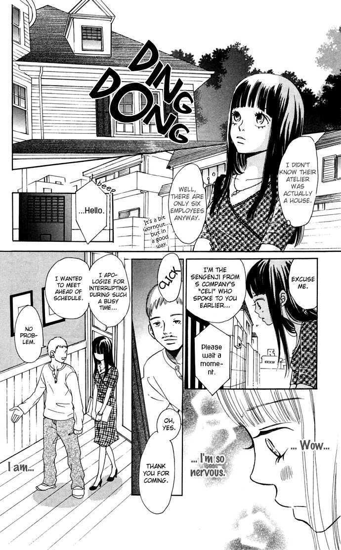 Bokura Ga Ita - Vol.12 Chapter 45