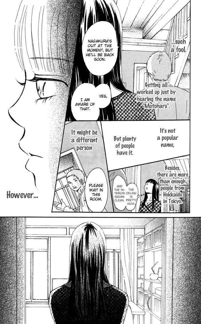 Bokura Ga Ita - Vol.12 Chapter 45