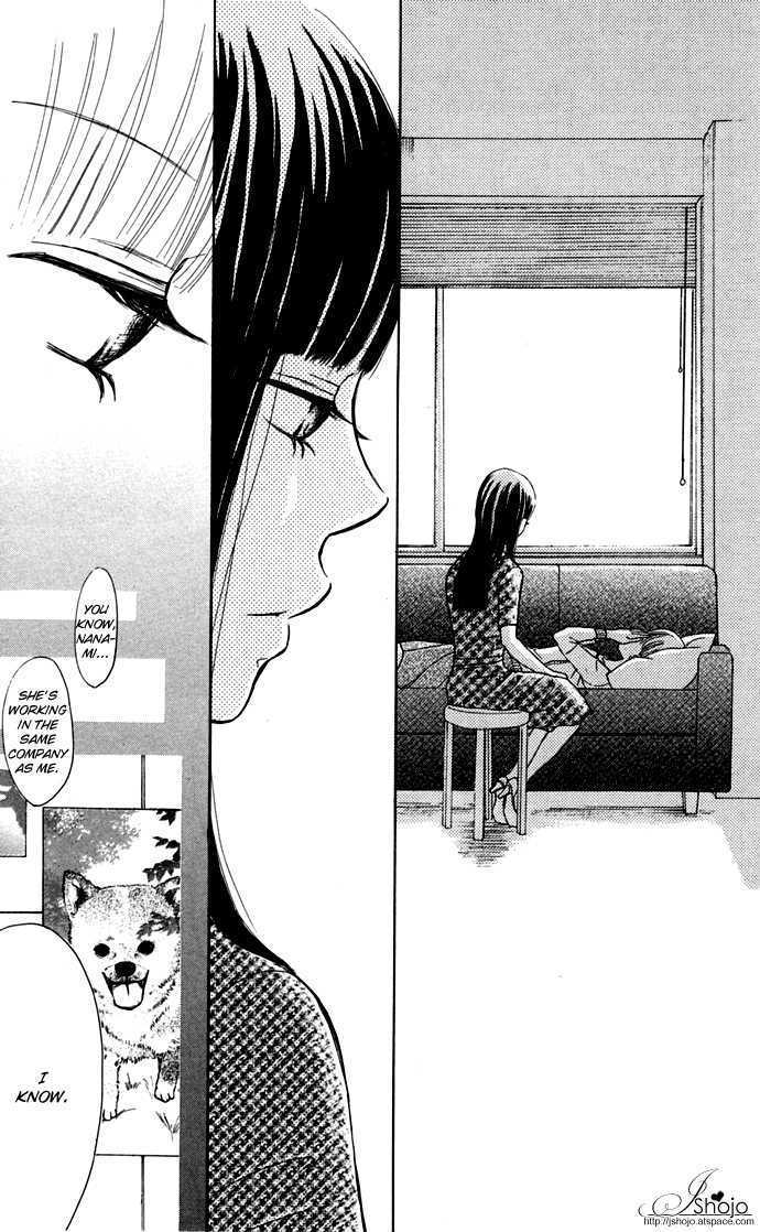 Bokura Ga Ita - Vol.12 Chapter 45