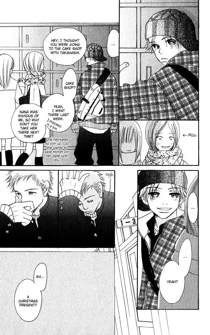 Bokura Ga Ita - Vol.3 Chapter 10