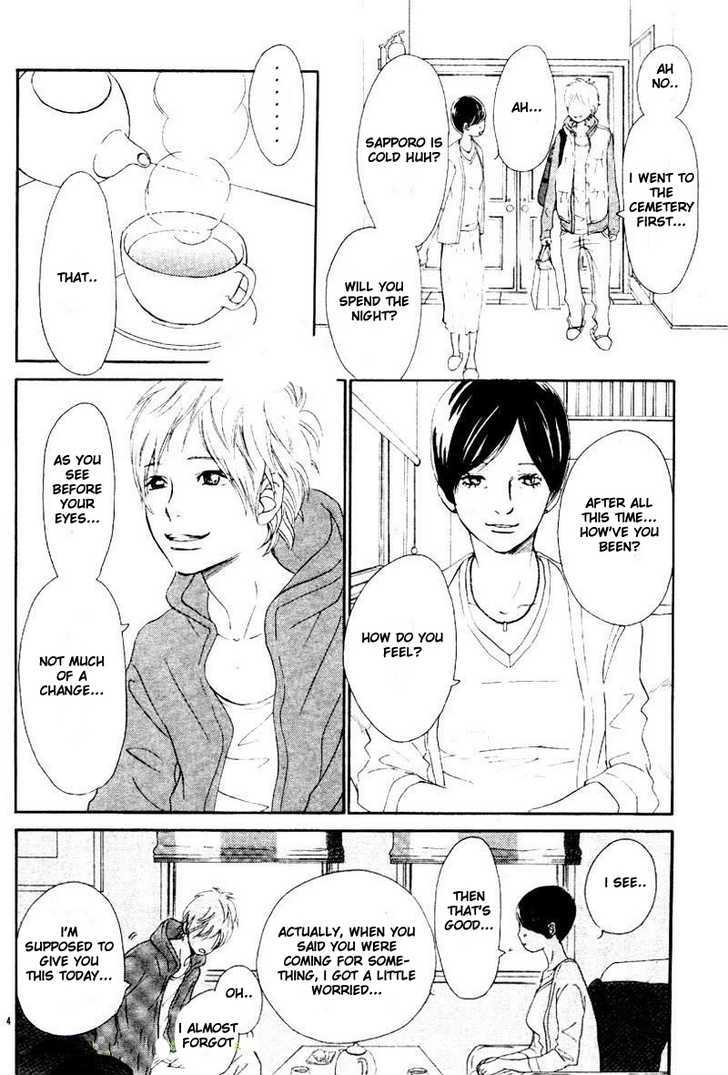 Bokura Ga Ita - Vol.13 Chapter 53