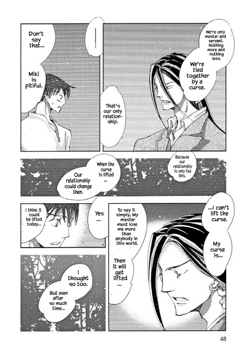 Fushigi Pot - Chapter 7.2