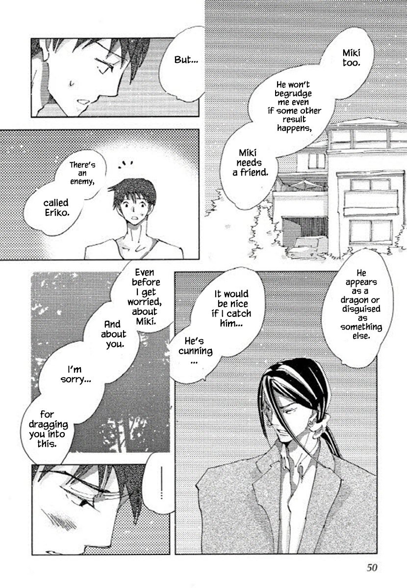 Fushigi Pot - Chapter 7.2