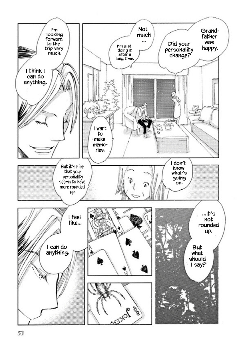 Fushigi Pot - Chapter 7.2