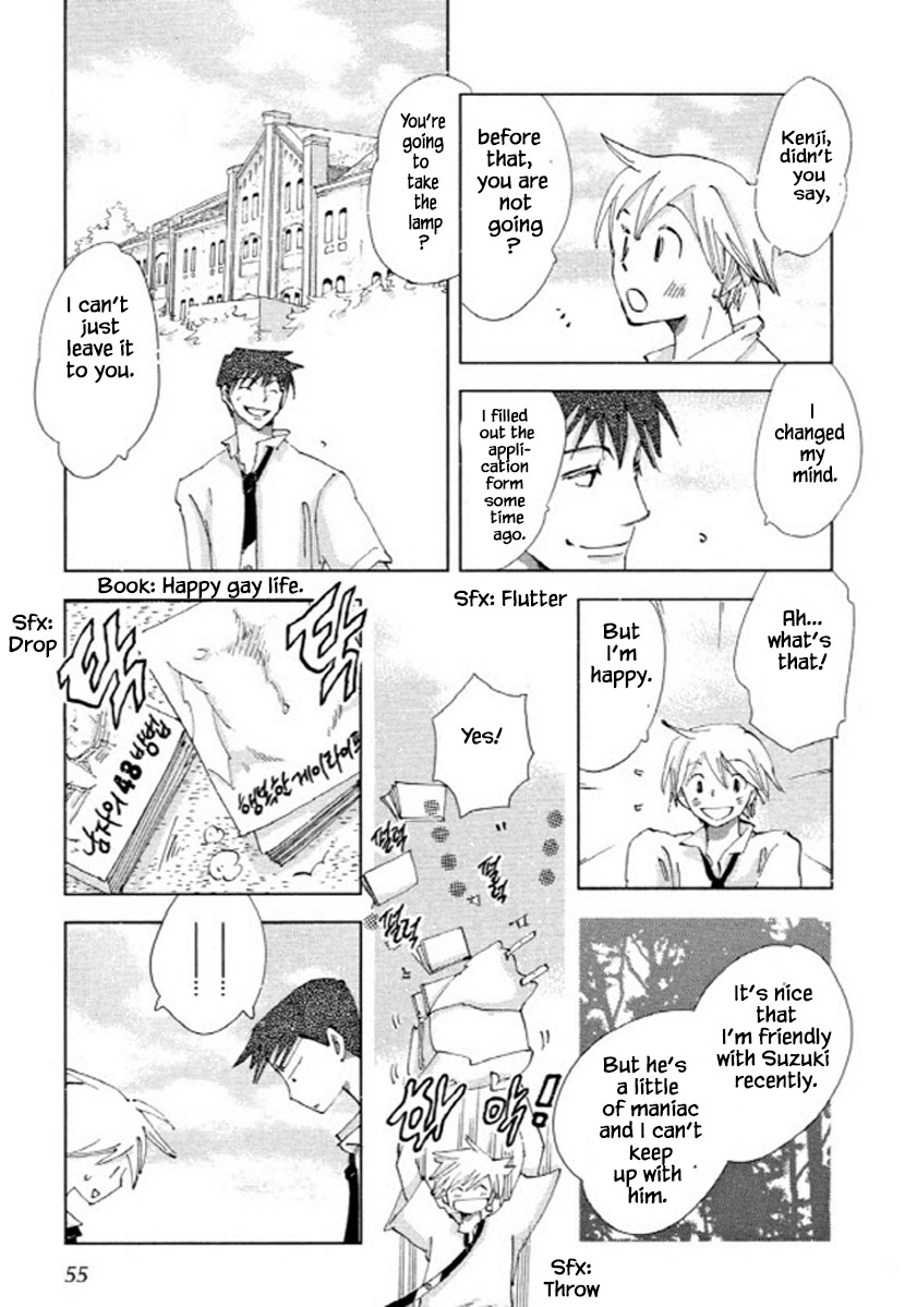 Fushigi Pot - Chapter 7.2