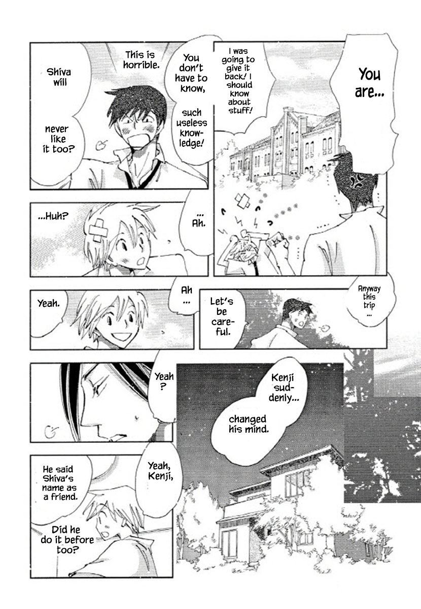 Fushigi Pot - Chapter 7.2