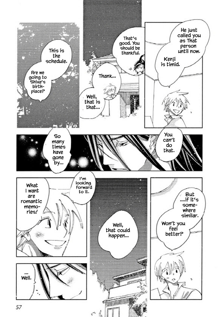 Fushigi Pot - Chapter 7.2