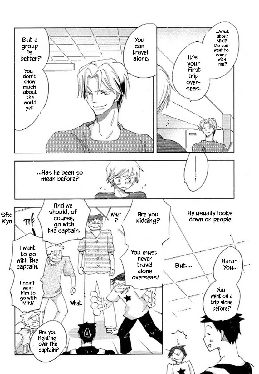 Fushigi Pot - Chapter 9.1