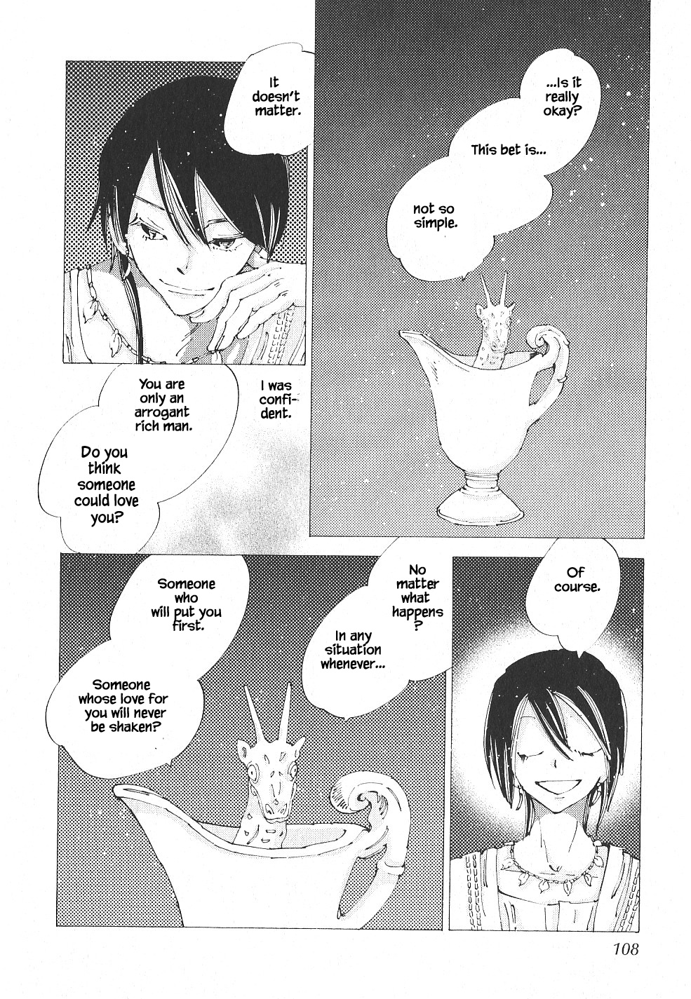 Fushigi Pot - Chapter 4.1