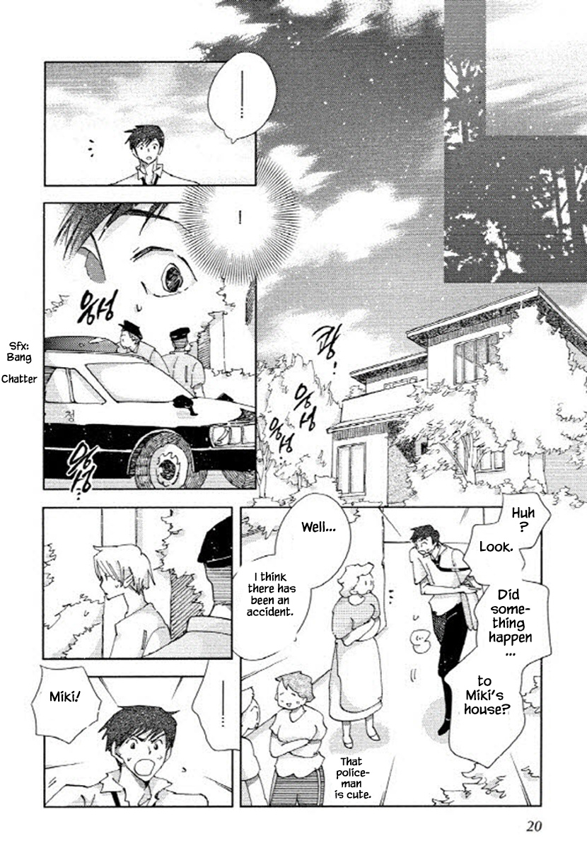 Fushigi Pot - Chapter 6