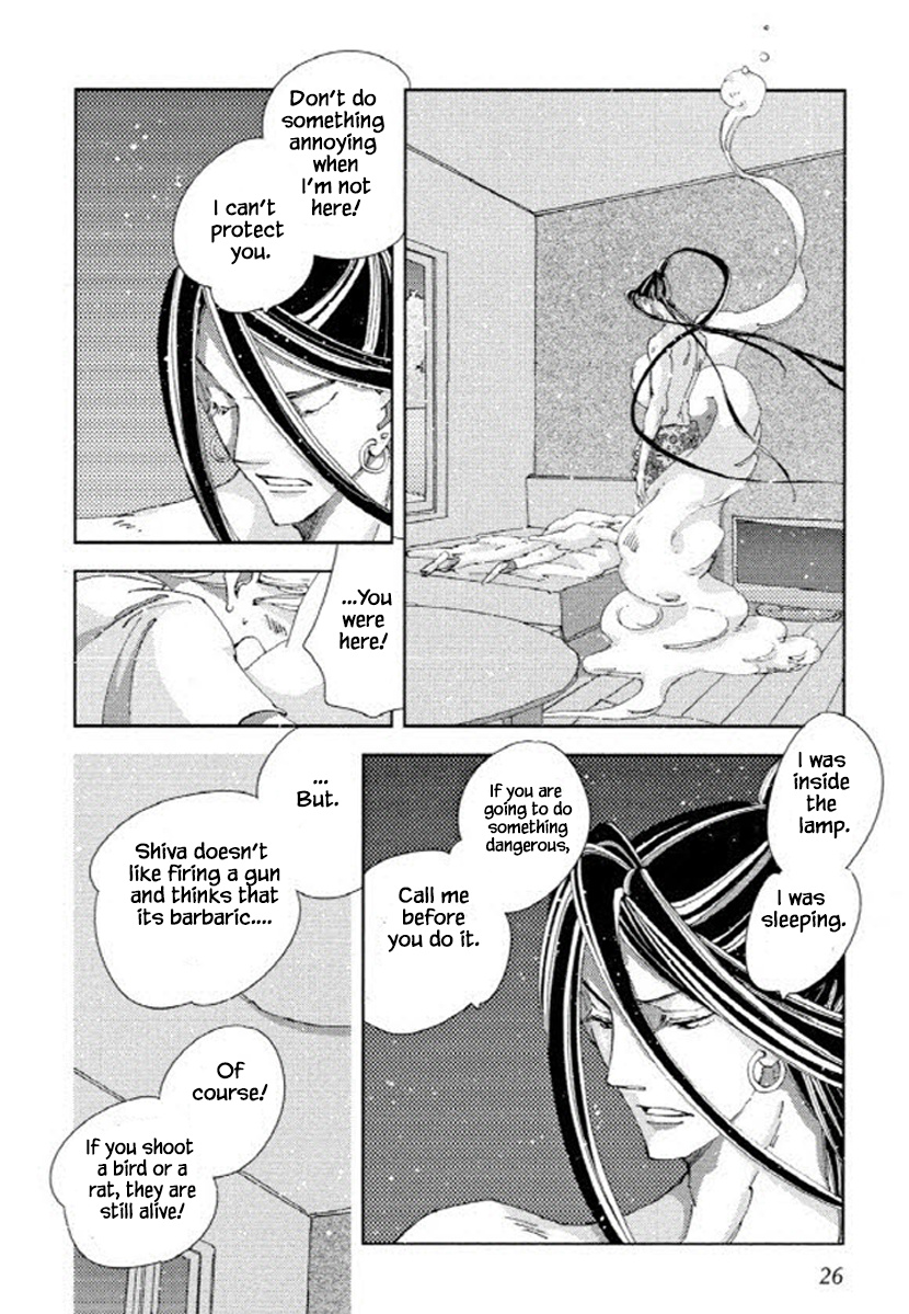 Fushigi Pot - Chapter 6