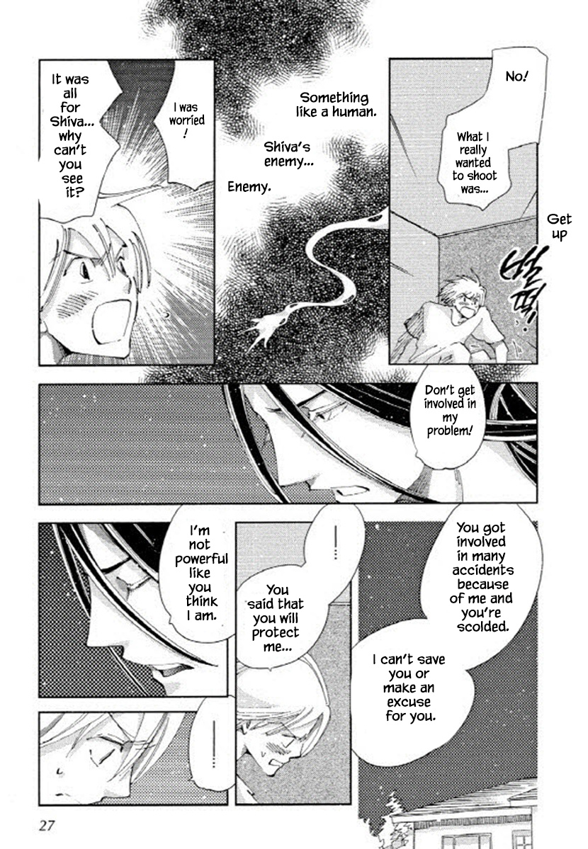 Fushigi Pot - Chapter 6