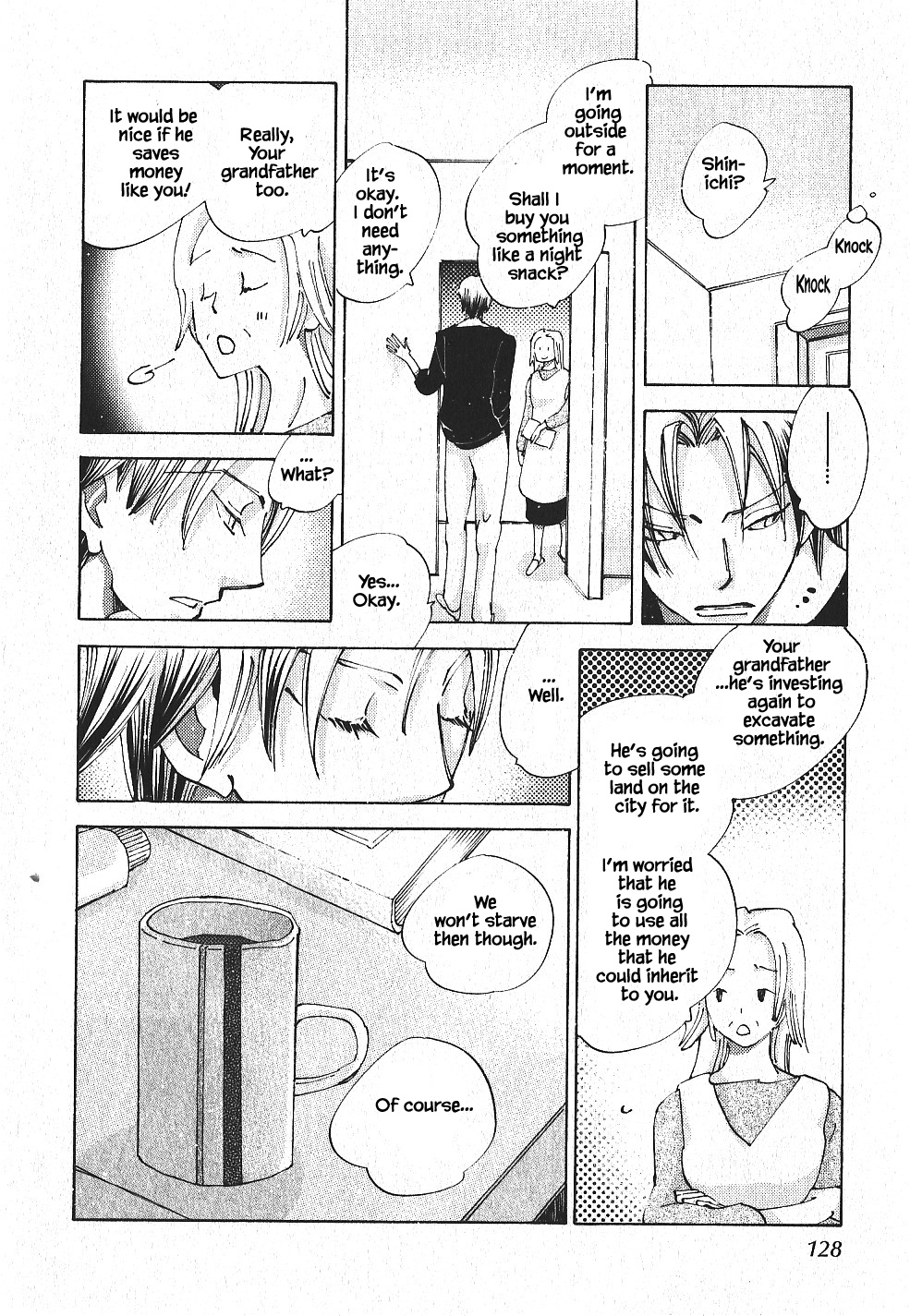 Fushigi Pot - Vol.1 Chapter 4.2