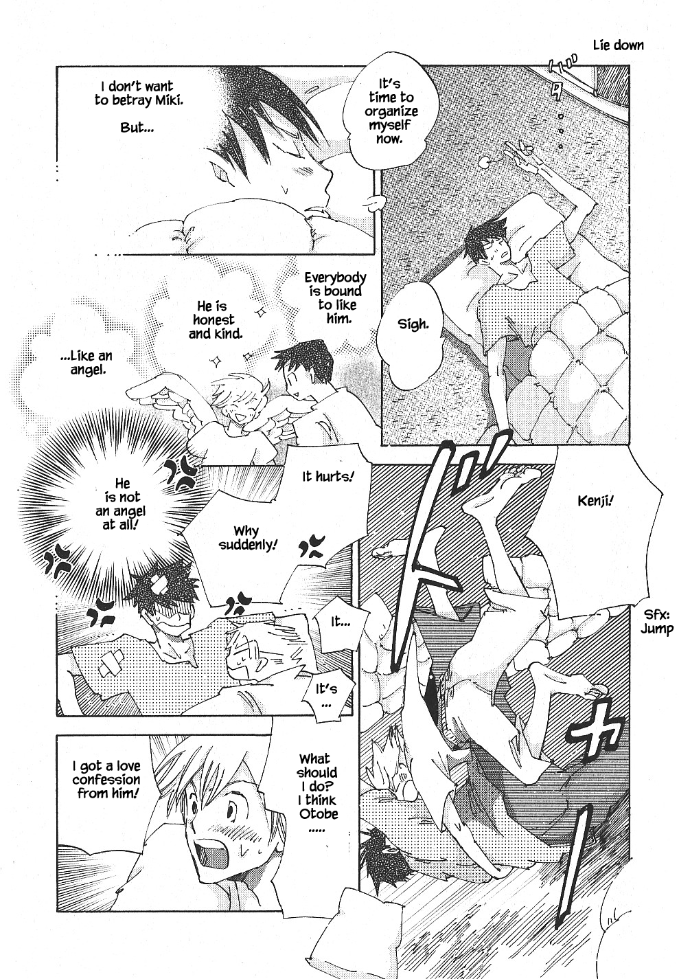 Fushigi Pot - Chapter 2.2