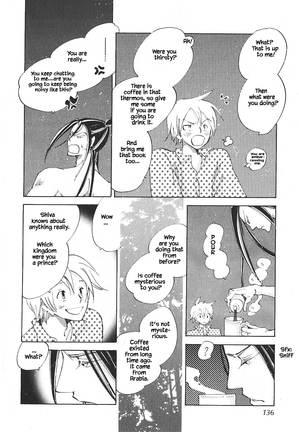 Fushigi Pot - Chapter 5.1