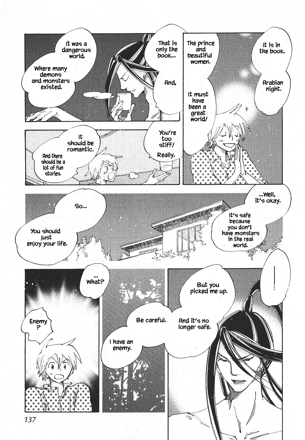 Fushigi Pot - Chapter 5.1