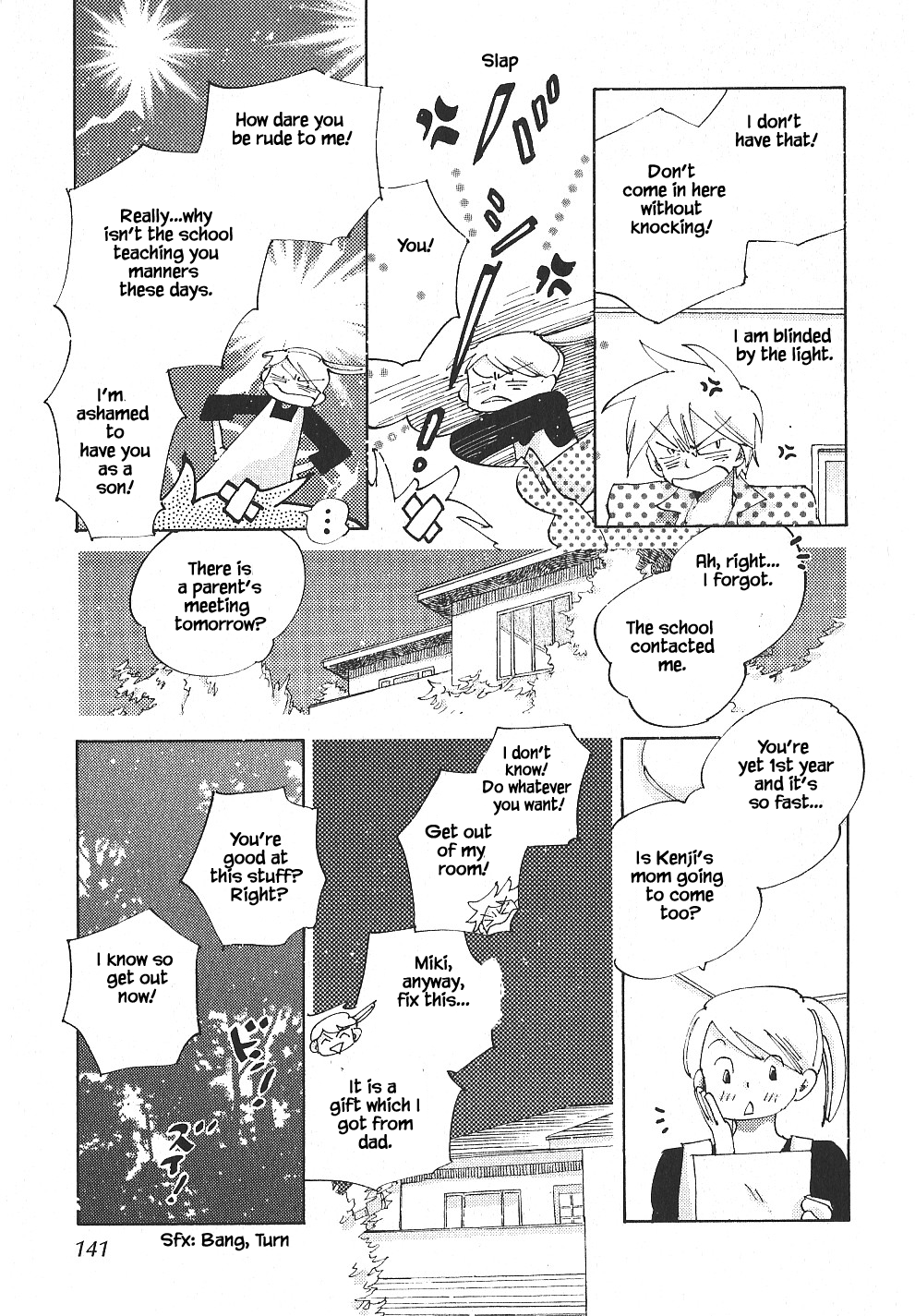 Fushigi Pot - Chapter 5.1