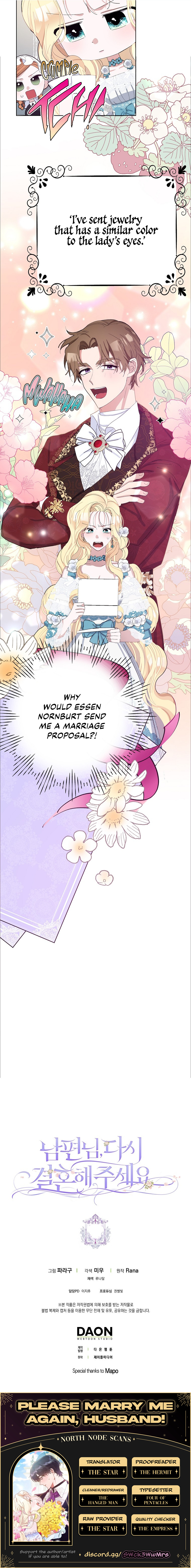 Please Marry Me Again, Husband! - Chapter 25