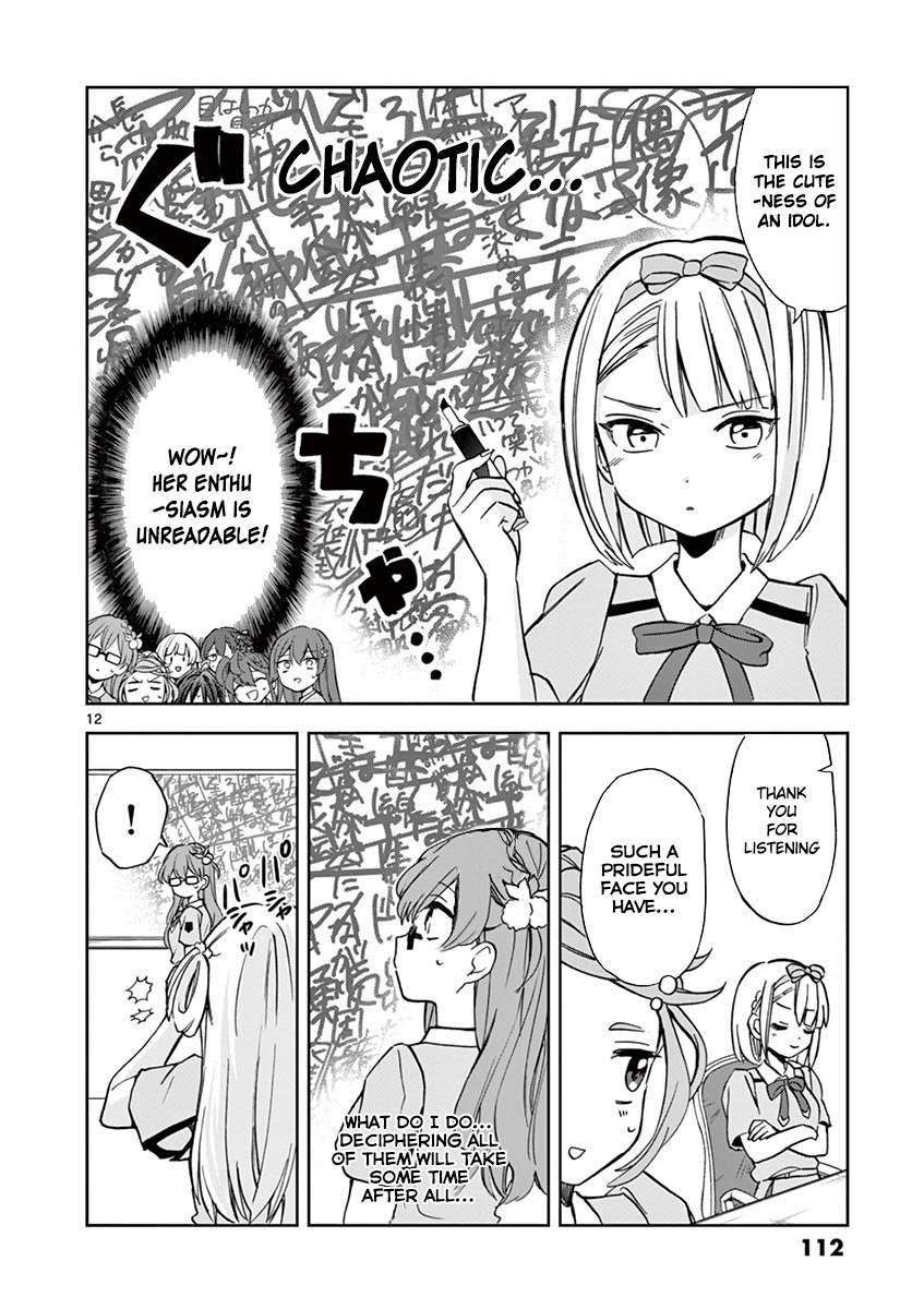 22/7 (Nanabun No Nijyuuni) +Α - Vol.1 Chapter 5: Maruyama Akane