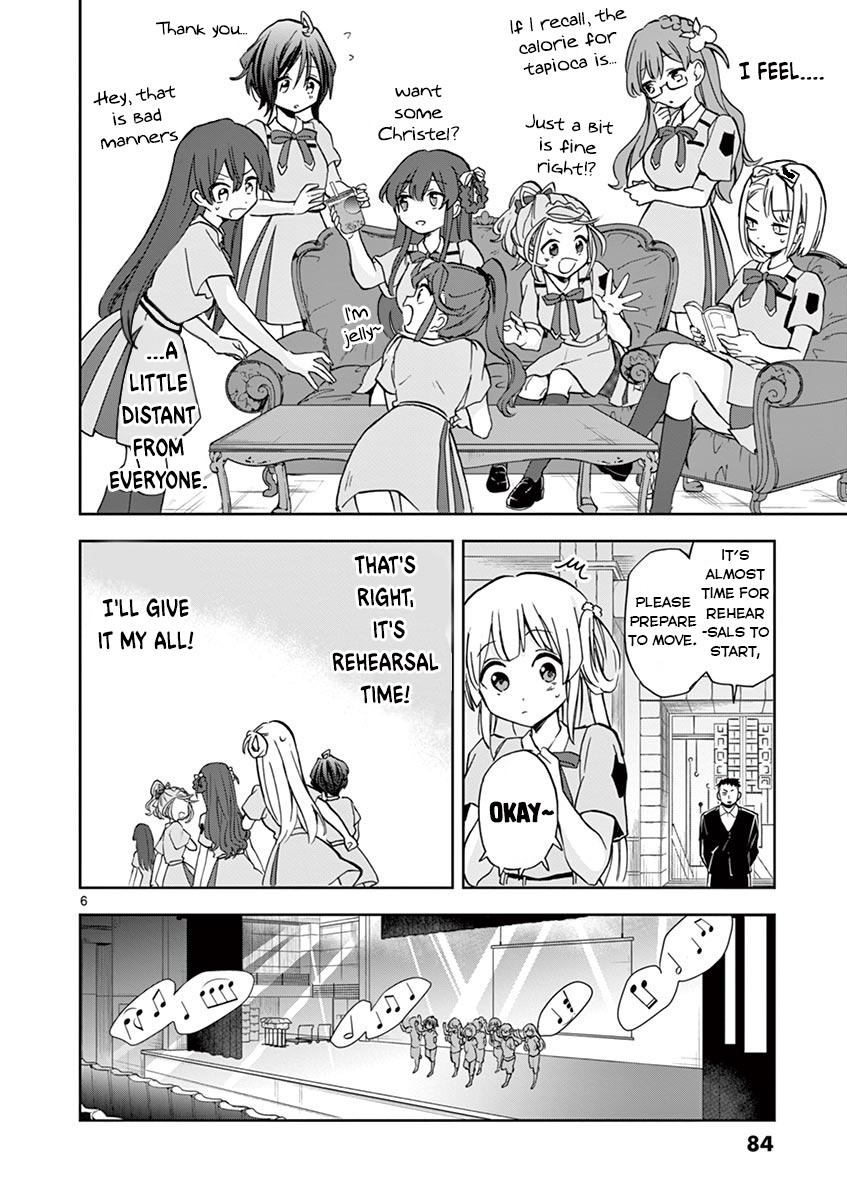 22/7 (Nanabun No Nijyuuni) +Α - Vol.1 Chapter 4: Sakura X Miyako