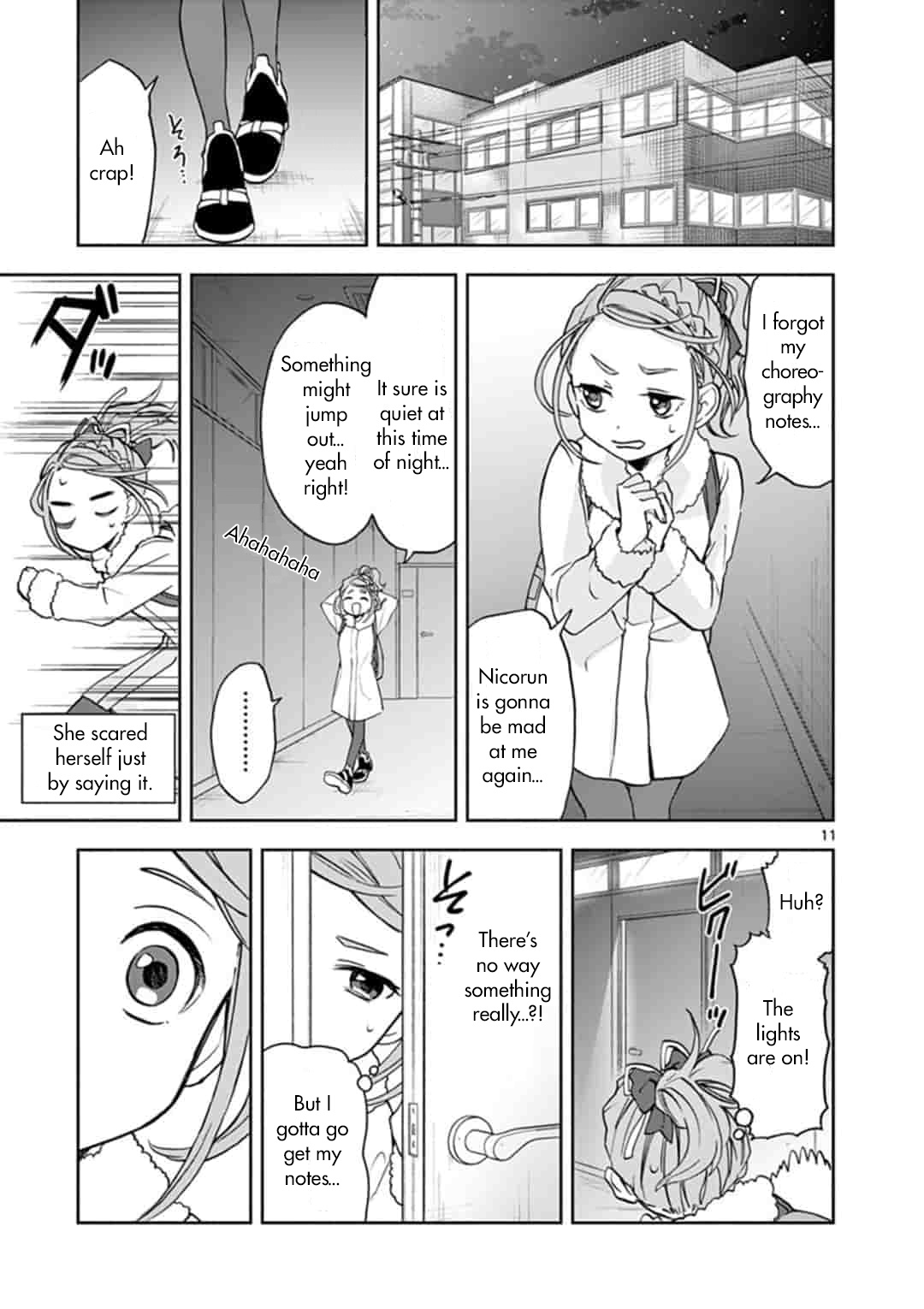 22/7 (Nanabun No Nijyuuni) +Α - Chapter 3: Miyako And Nicole