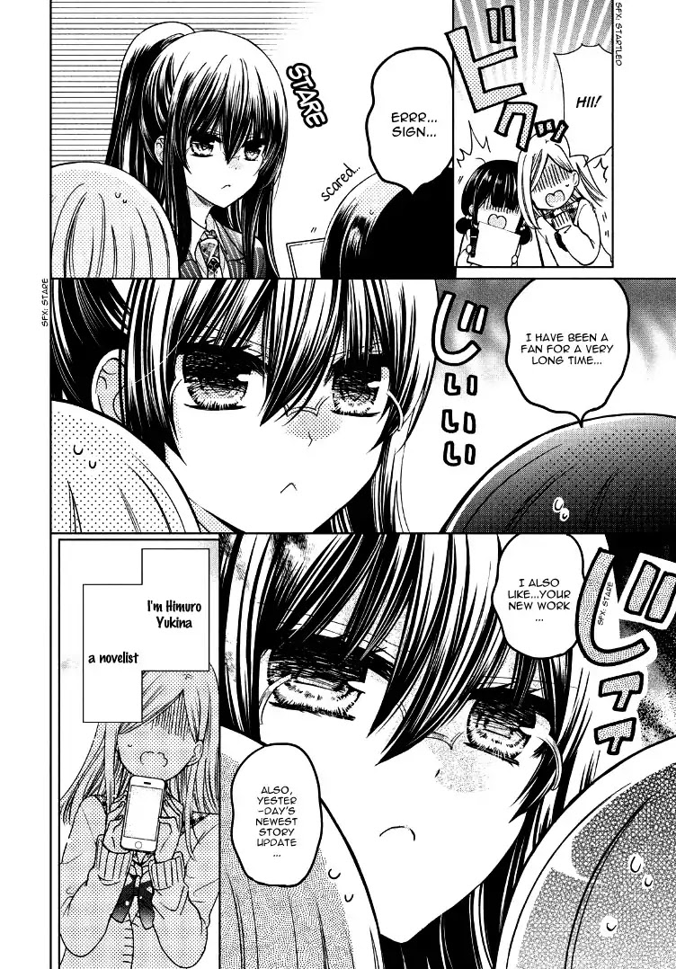 Watashi Ni Xx Shinasai! Couple-Hen - Chapter 1