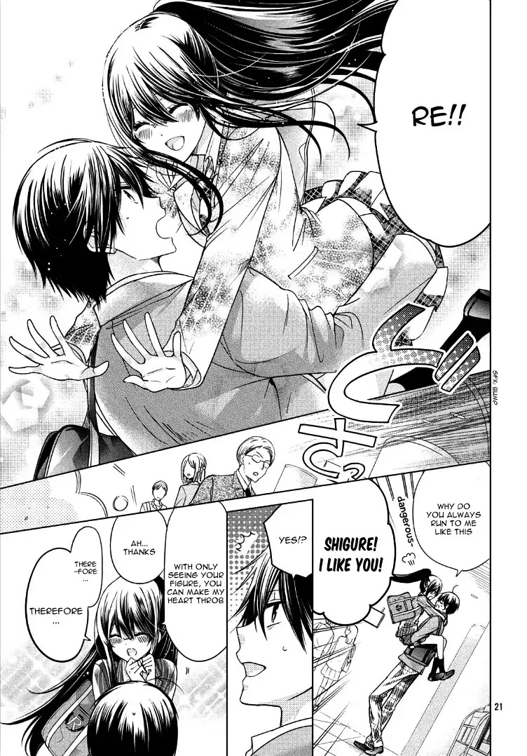 Watashi Ni Xx Shinasai! Couple-Hen - Chapter 1