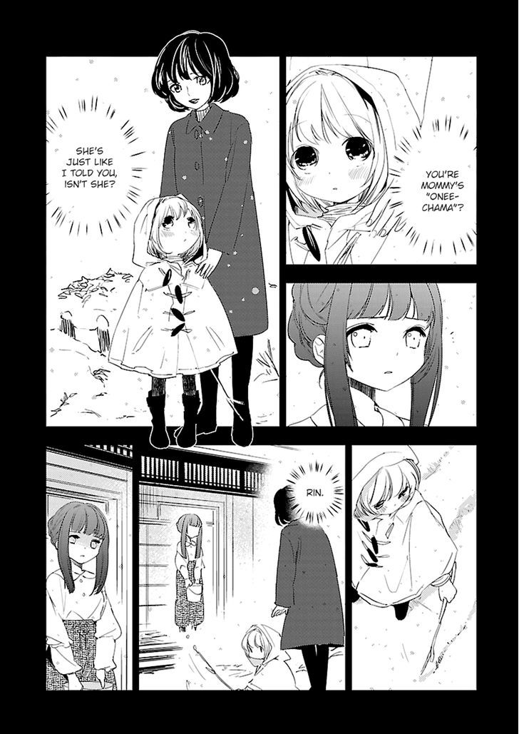 Betsukiss - Vol.2 Chapter 8