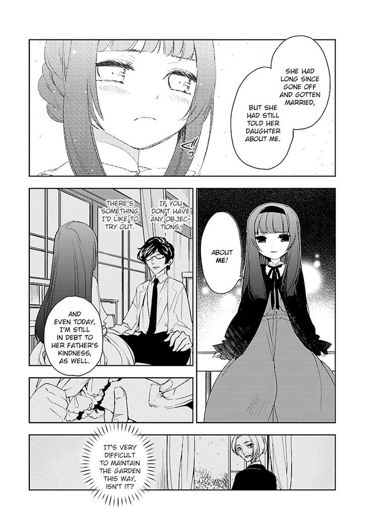 Betsukiss - Vol.2 Chapter 8