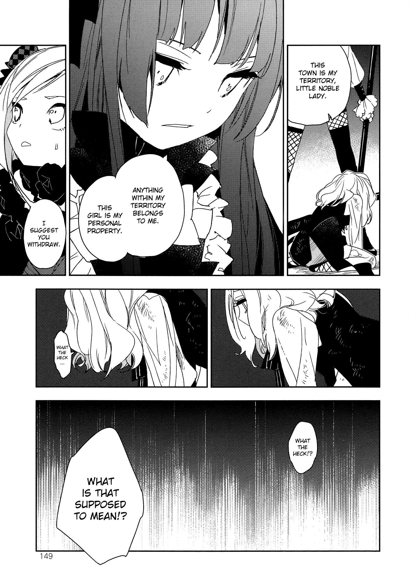 Betsukiss - Chapter 9