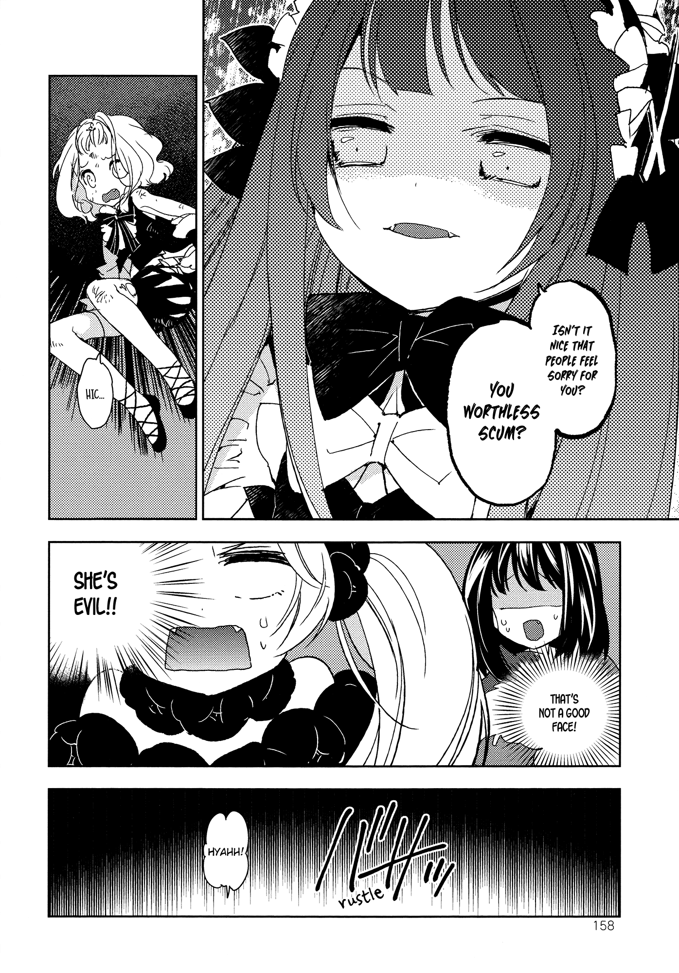 Betsukiss - Chapter 9