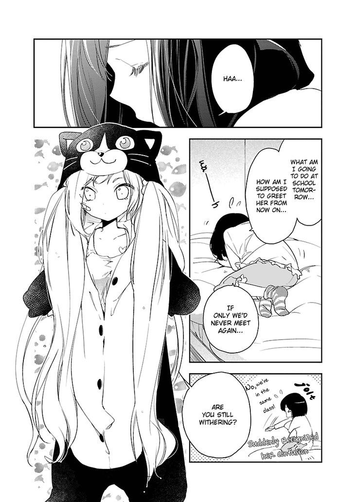 Betsukiss - Vol.1 Chapter 3.6 : Web 04