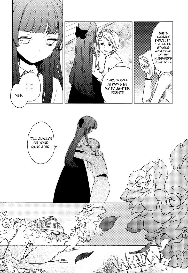 Betsukiss - Vol.2 Chapter 7 : Chapter 7