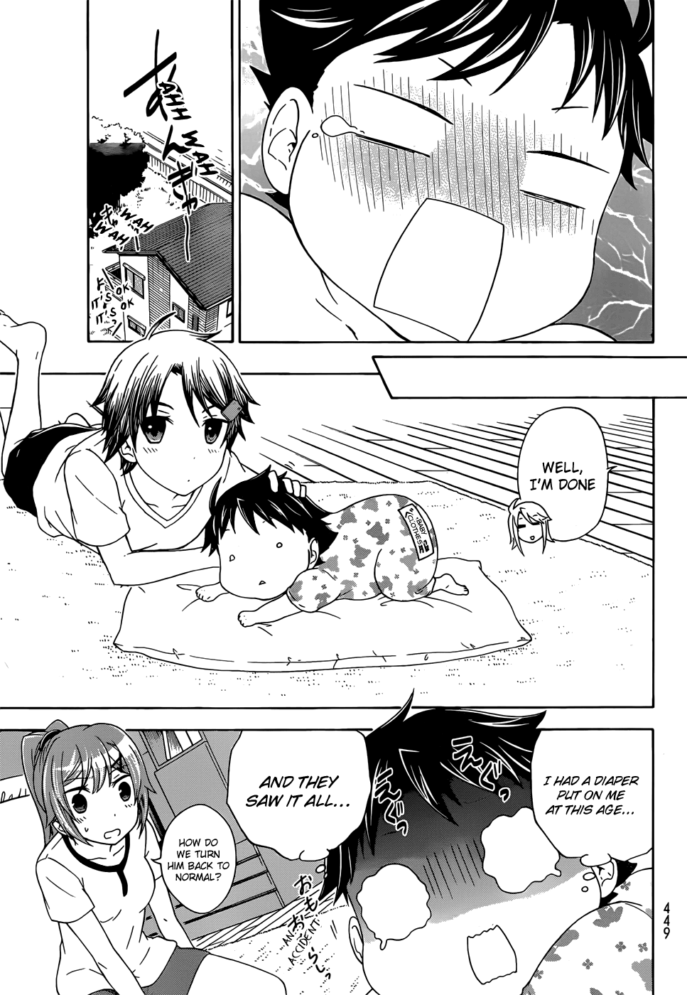 Maga Tsuki - Vol.7 Chapter 30: He S A Baby