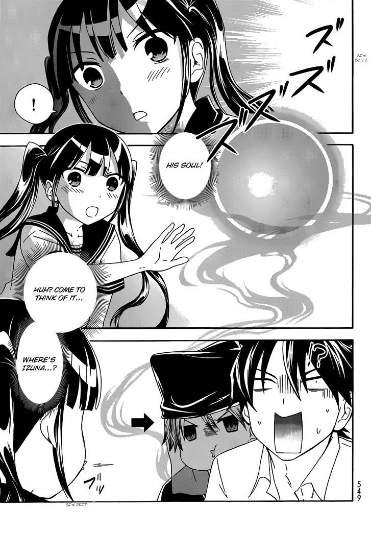 Maga Tsuki - Vol.7 Chapter 31 : I Want To Become The Heroine