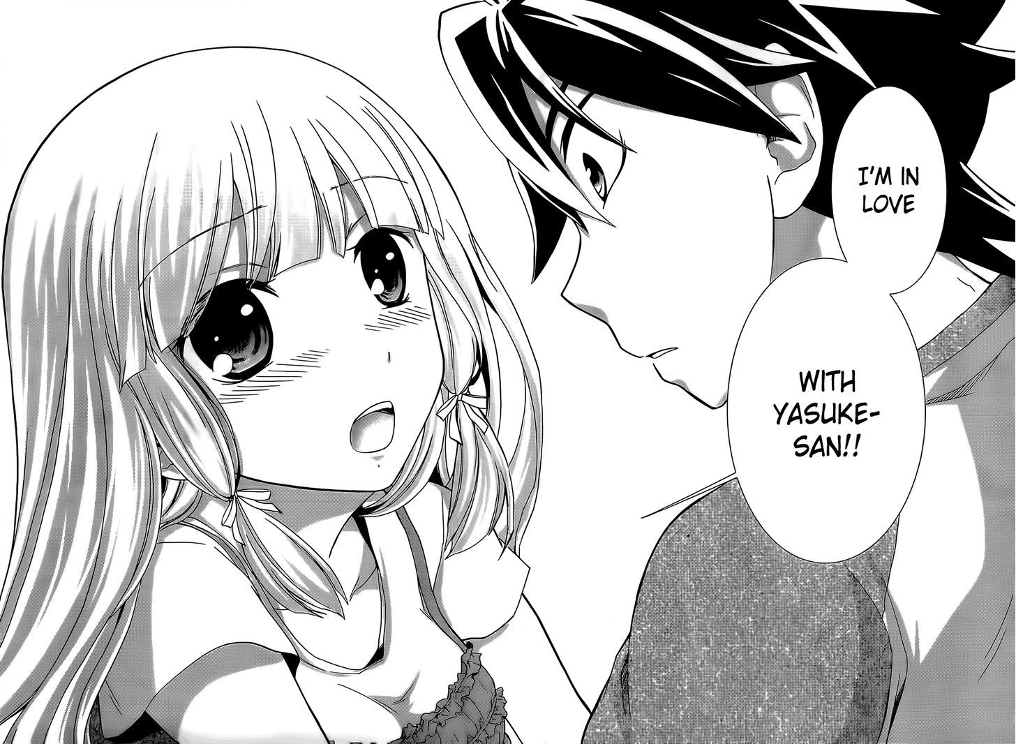 Maga Tsuki - Vol.2 Chapter 10 : Please Kiss Me