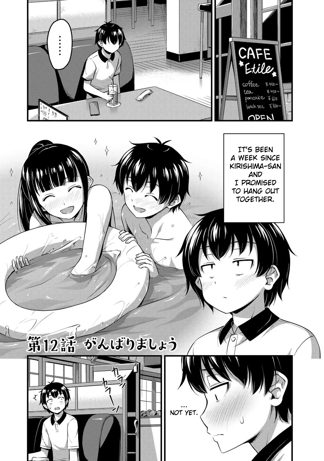 Sore Wa Rei No Shiwaza Desu - Chapter 12: Let's Do Our Best.