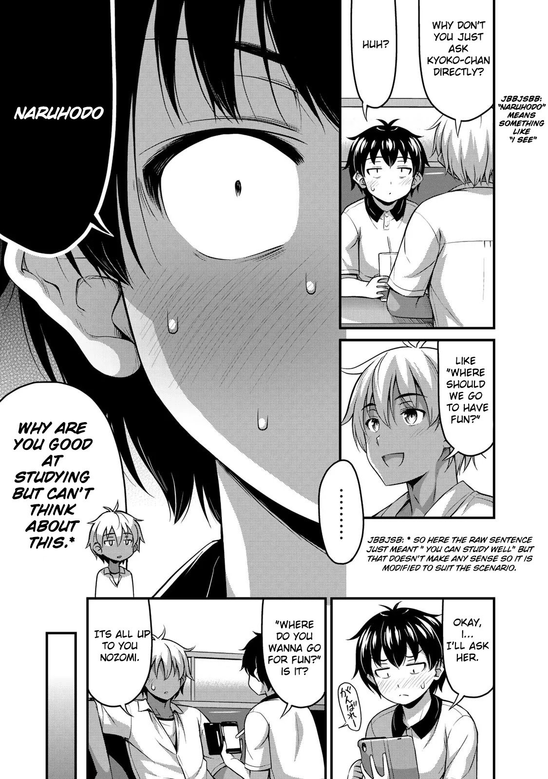 Sore Wa Rei No Shiwaza Desu - Chapter 12: Let's Do Our Best.