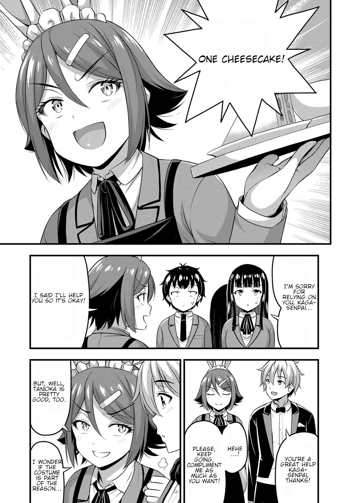 Sore Wa Rei No Shiwaza Desu - Chapter 43: Cultural Festival Date