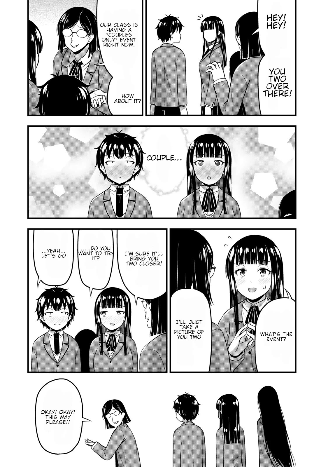 Sore Wa Rei No Shiwaza Desu - Chapter 43: Cultural Festival Date