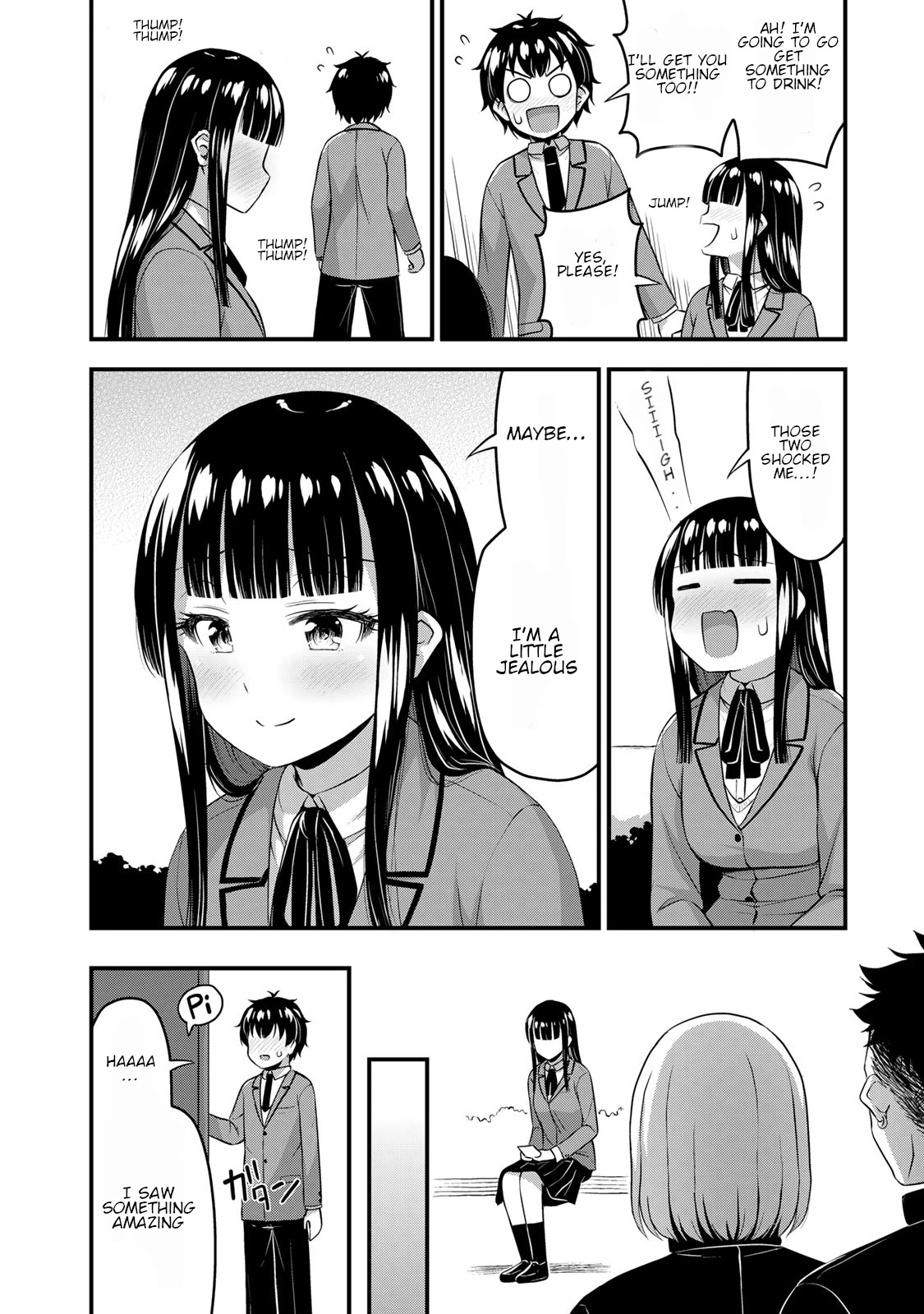 Sore Wa Rei No Shiwaza Desu - Chapter 43: Cultural Festival Date