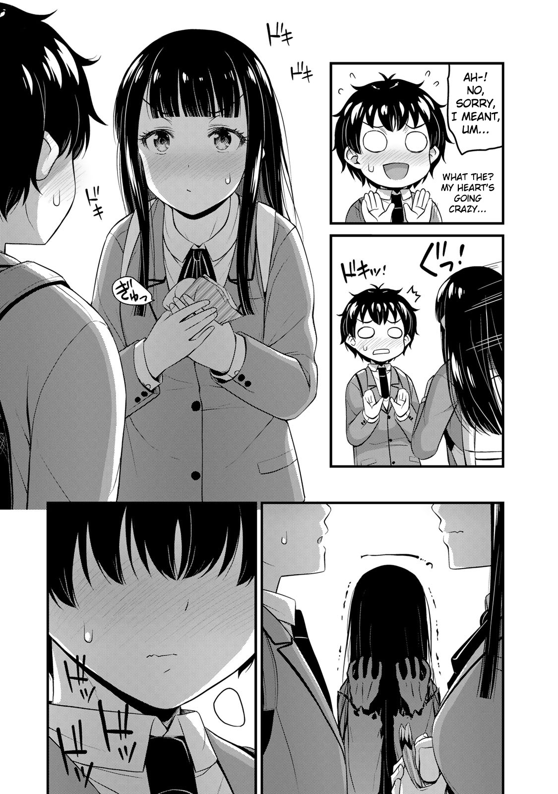 Sore Wa Rei No Shiwaza Desu - Chapter 39: School Trip ⑧