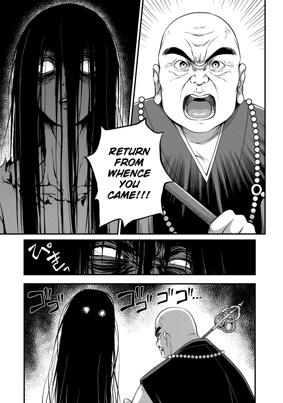 Sore Wa Rei No Shiwaza Desu - Chapter 25: It's Time For Exorcism!