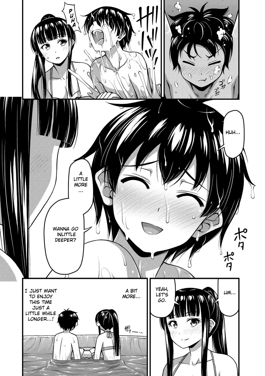 Sore Wa Rei No Shiwaza Desu - Chapter 11: Splashes And Turmoil, Part 2